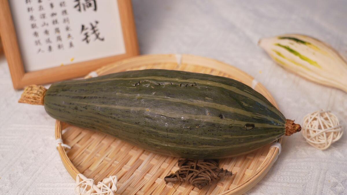 贵族南瓜